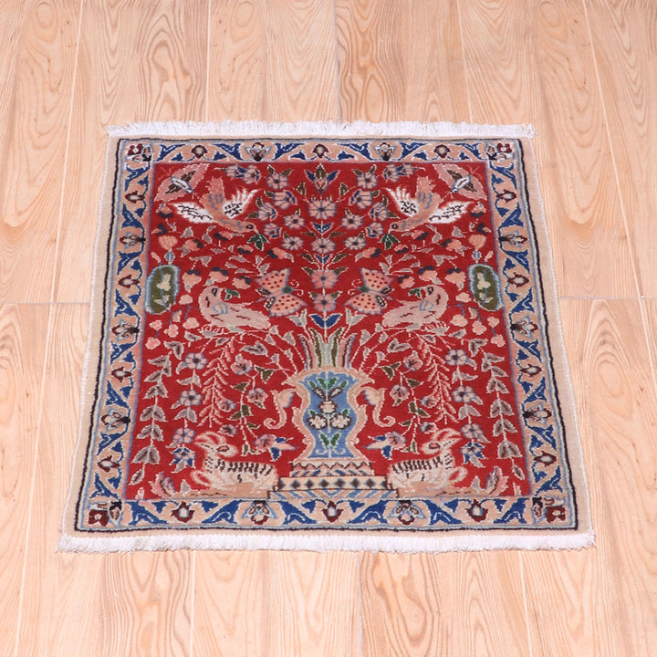 ペルシャ絨毯(イラン産)ナイン 56×47cm(FS-70042)