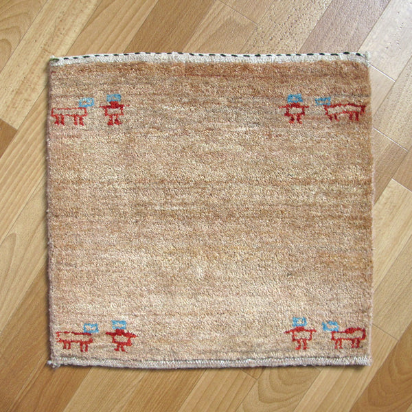 【レア柄】ゾランヴァリ　ギャッベ　ギャべ ギャッベ,ミニラグ,44×47cm,シェカルー,ゾランヴァリ,手織り,ベージュ ラグ・カーペット