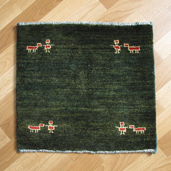 ギャッベ,ミニラグ,47×52cm,シェカルー,ゾランヴァリ,手織り,グリーン