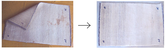 白いギャッベのコーヒーシミ除去