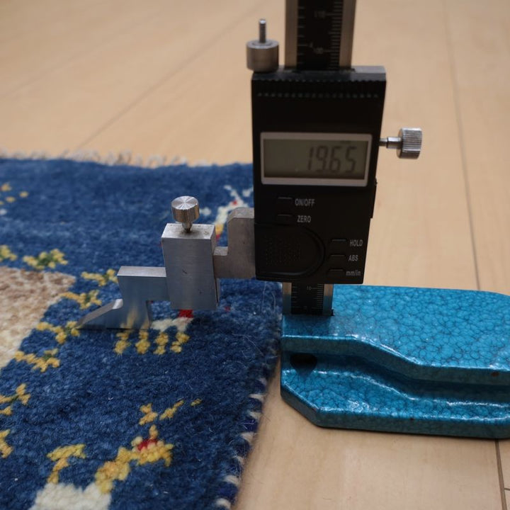 ギャッベ（ギャベ）ラティーフ　38×42cm（BP-12993）