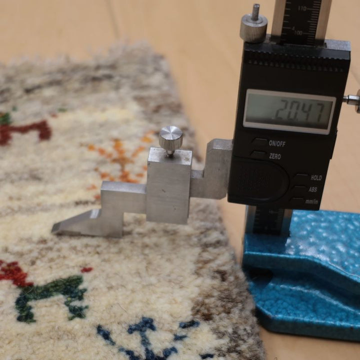 ギャッベ（ギャベ）ラティーフ　39×40cm（BP-13004）