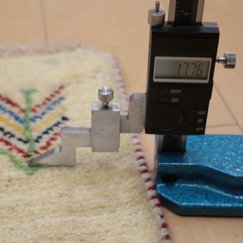 ギャッベ（ギャベ）ラティーフ　42×43cm（BP-13006）