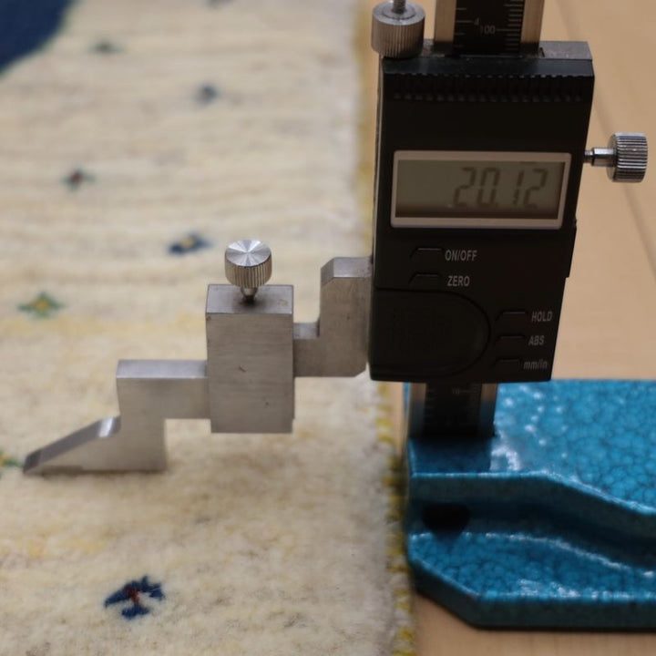 ギャッベ（ギャベ）ラティーフ　45×44cm（BP-13012）