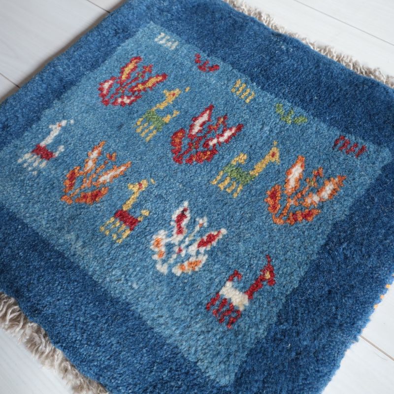 ギャッベ（ギャベ）ラティーフ　40×42cm（BP-13052）