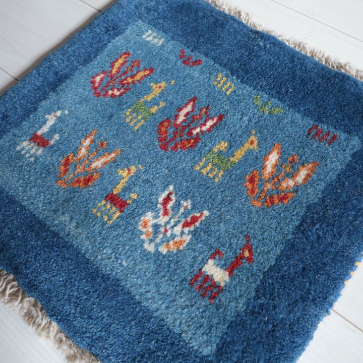 ギャッベ（ギャベ）ラティーフ　40×42cm（BP-13052）