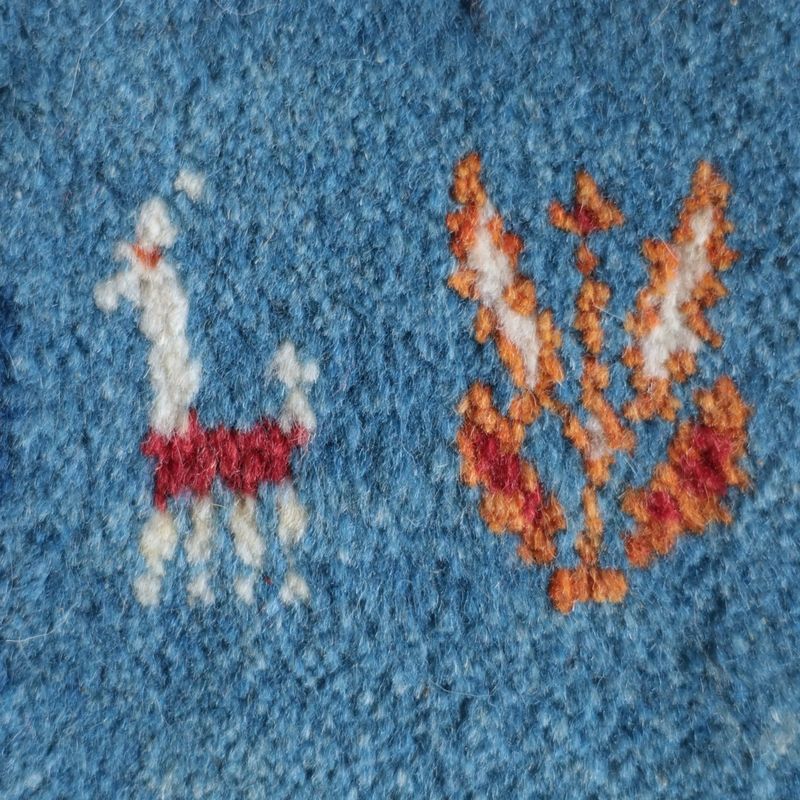 ギャッベ（ギャベ）ラティーフ　40×42cm（BP-13052）