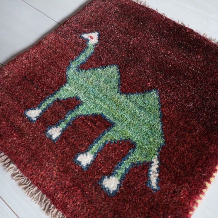 ギャッベ（ギャベ）ラティーフ　41×40cm（BP-13055）