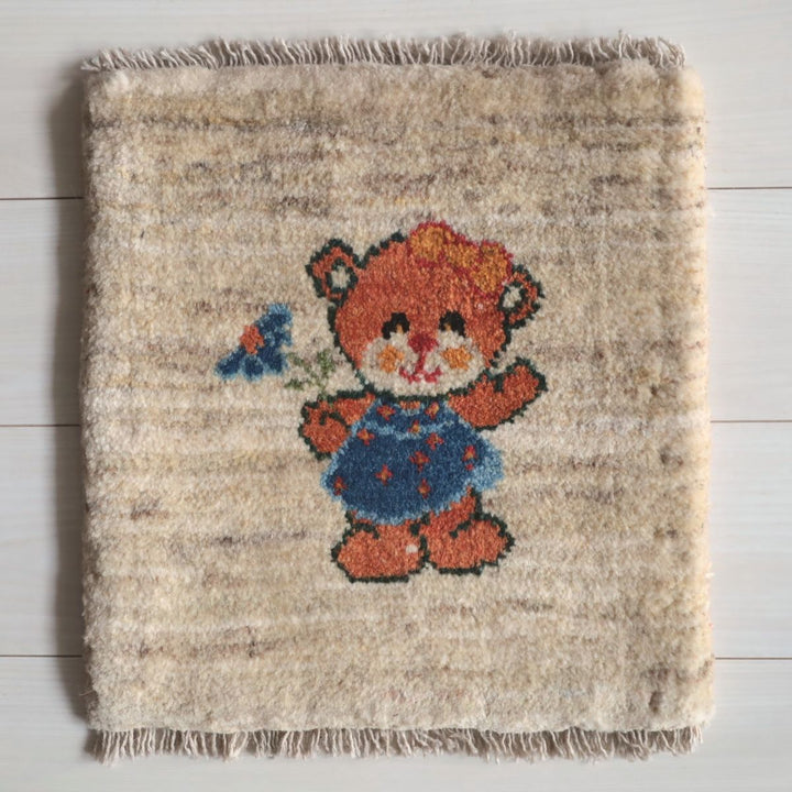 ギャッベ（ギャベ）ラティーフ　42×40cm（BP-13072）