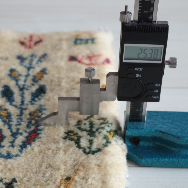 ギャッベ（ギャベ）ラティーフ　40×42cm（BP-13080）