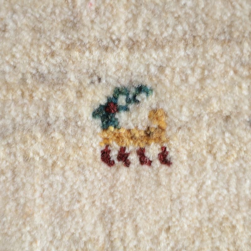 ギャッベ（ギャベ）ラティーフ　38×43cm（BP-13093）