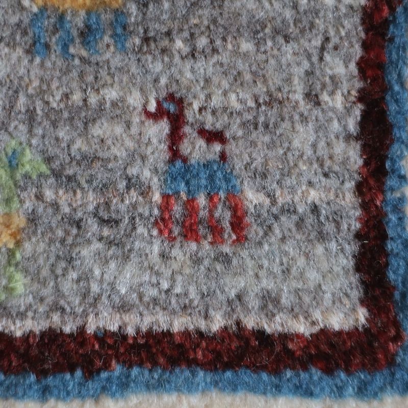 ギャッベ (ラティーフ) 40×41cm（BP-13096） – ギャッベ＆ペルシャ絨毯