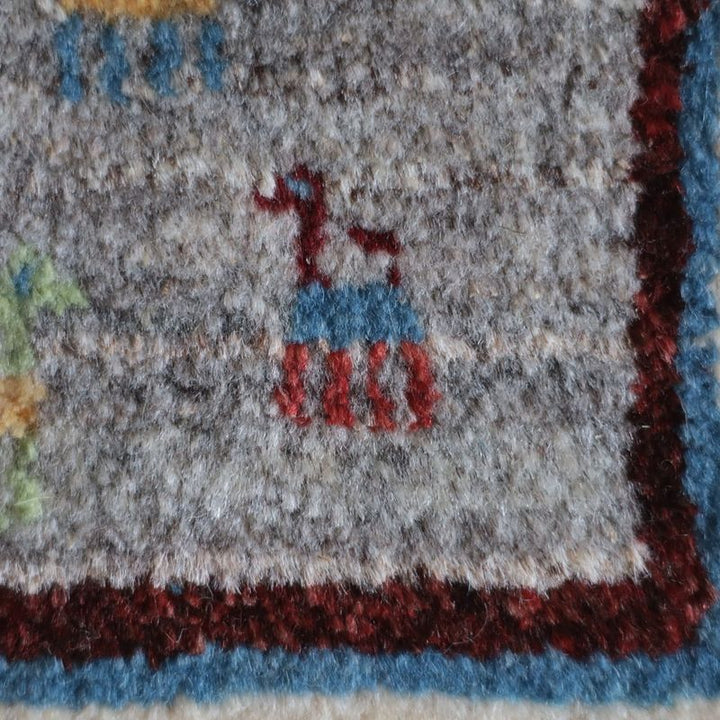 ギャッベ（ギャベ）ラティーフ　40×41cm（BP-13096）