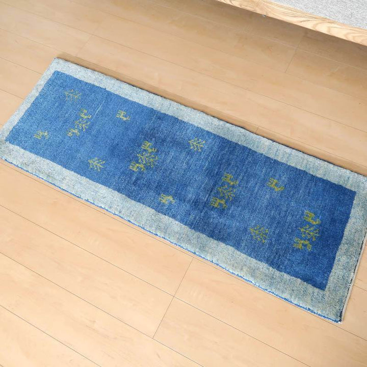 【オーダーメイド受付中】イラン　シラーズ産　ギャッベ 　（br-10988）