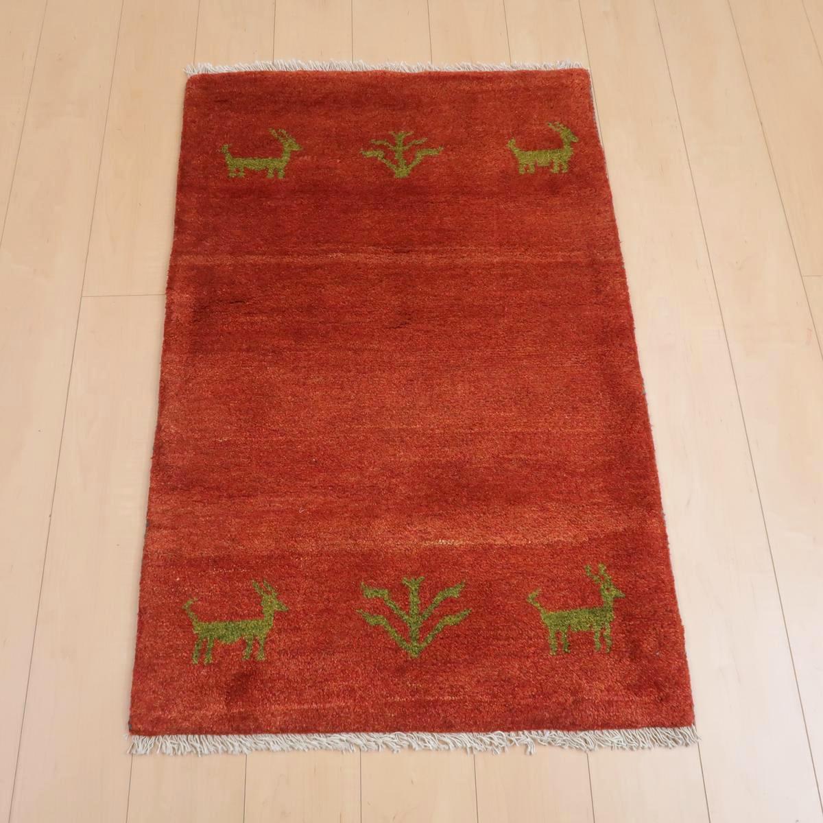 【クリアランスセール】ギャッベ 98×63cm No. 4674-20 クリアランスセール】ギャッベ 98×63cm No. 4674-20 クリアランス