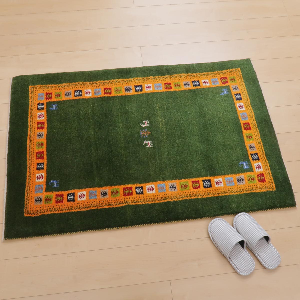 ギャッベ 80✕120 大きめギャッベ玄関マット（120×80cm）｜手織ラグの店クラフトワーク