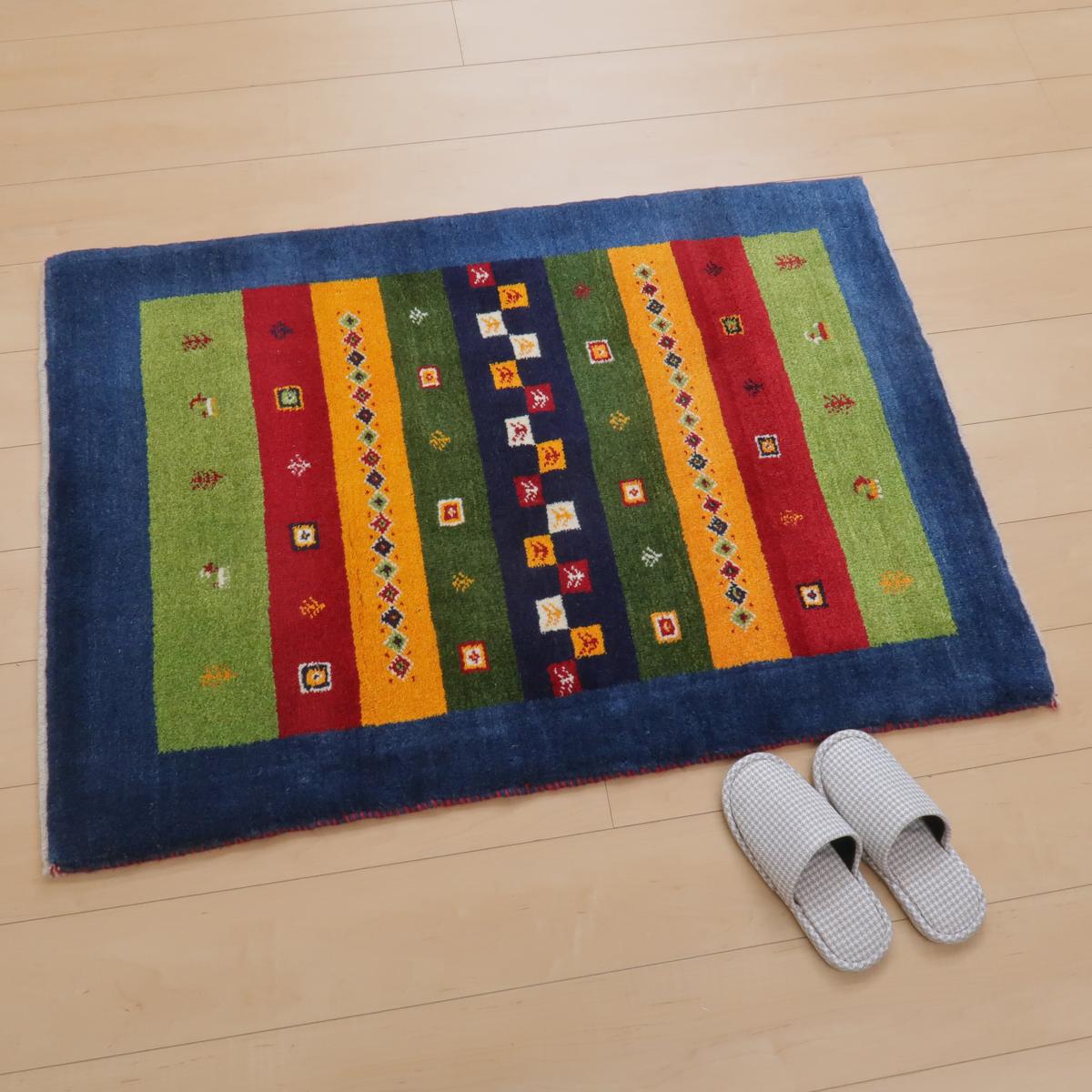 110～130cm玄関ギャッベ通販｜大型玄関マット｜ – ギャッベ＆ペルシャ