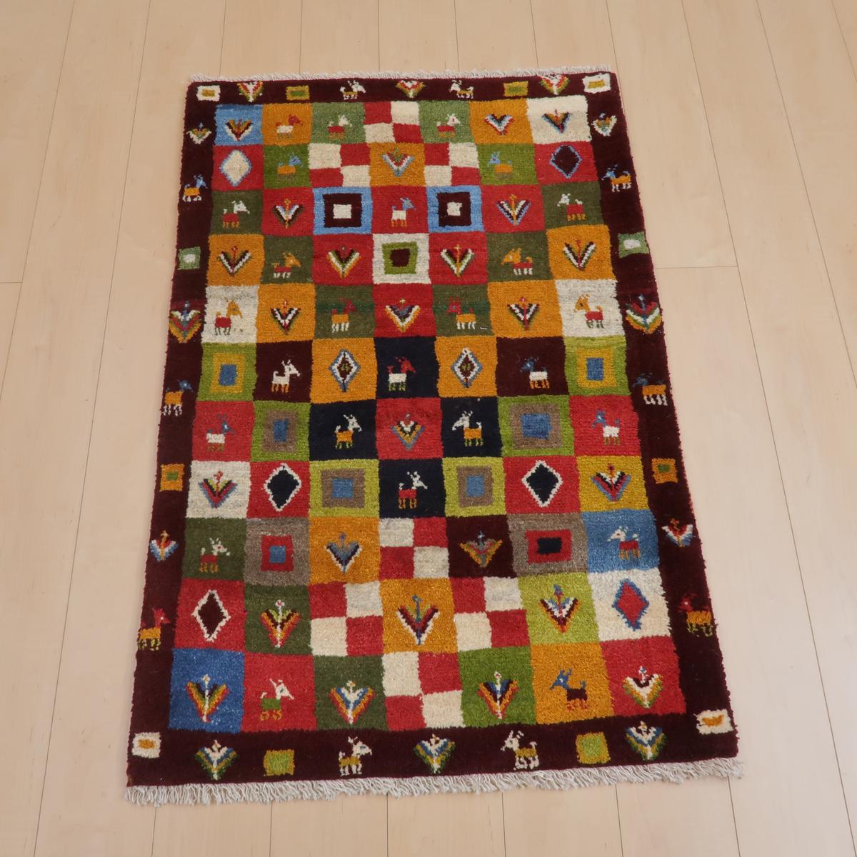 ギャッベ,ラティーフ,123×81cm｜カラフル手織りパッチワーク玄関マット