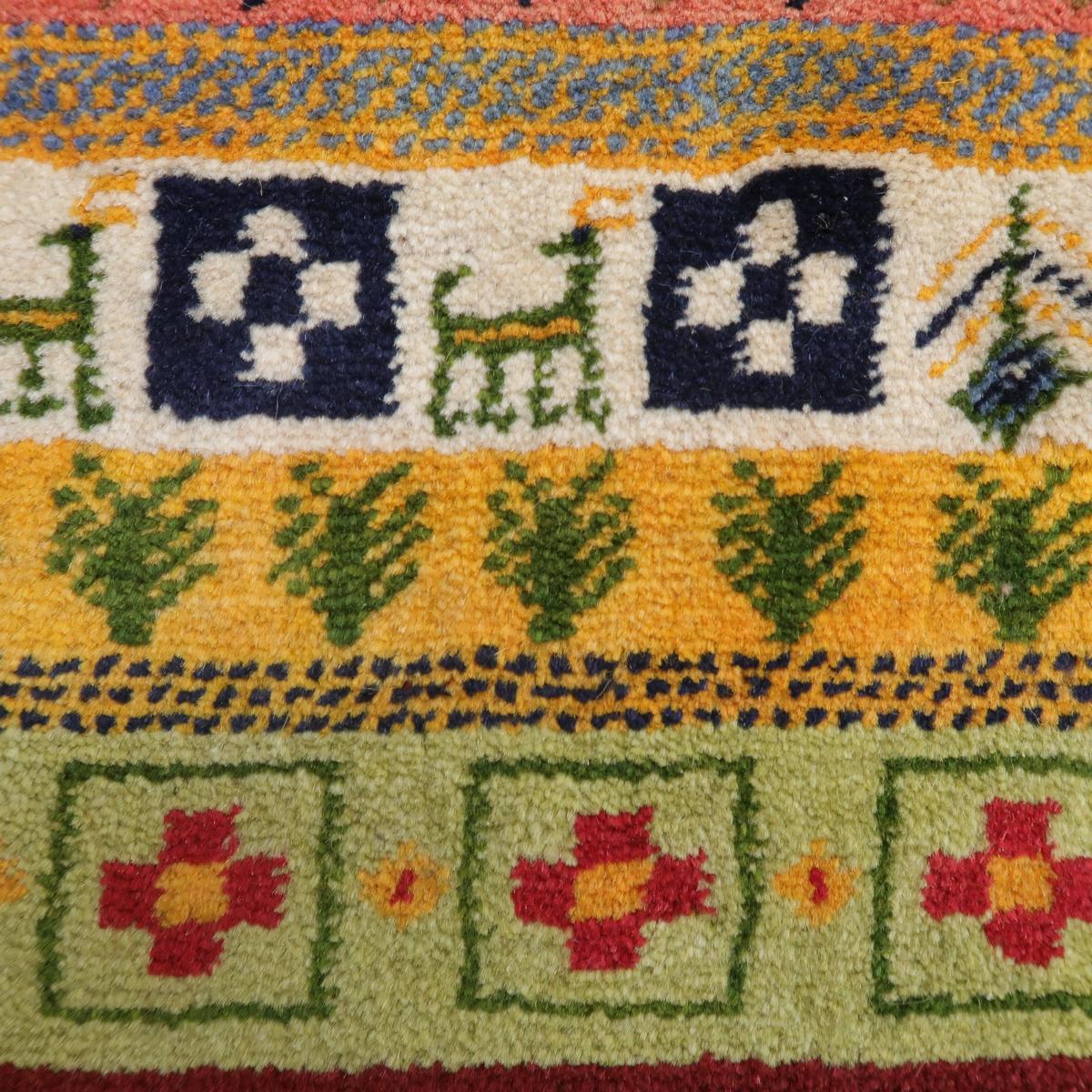 ギャッベ,ラティーフ,122×81cm｜カラフル手織りストライプ玄関マット