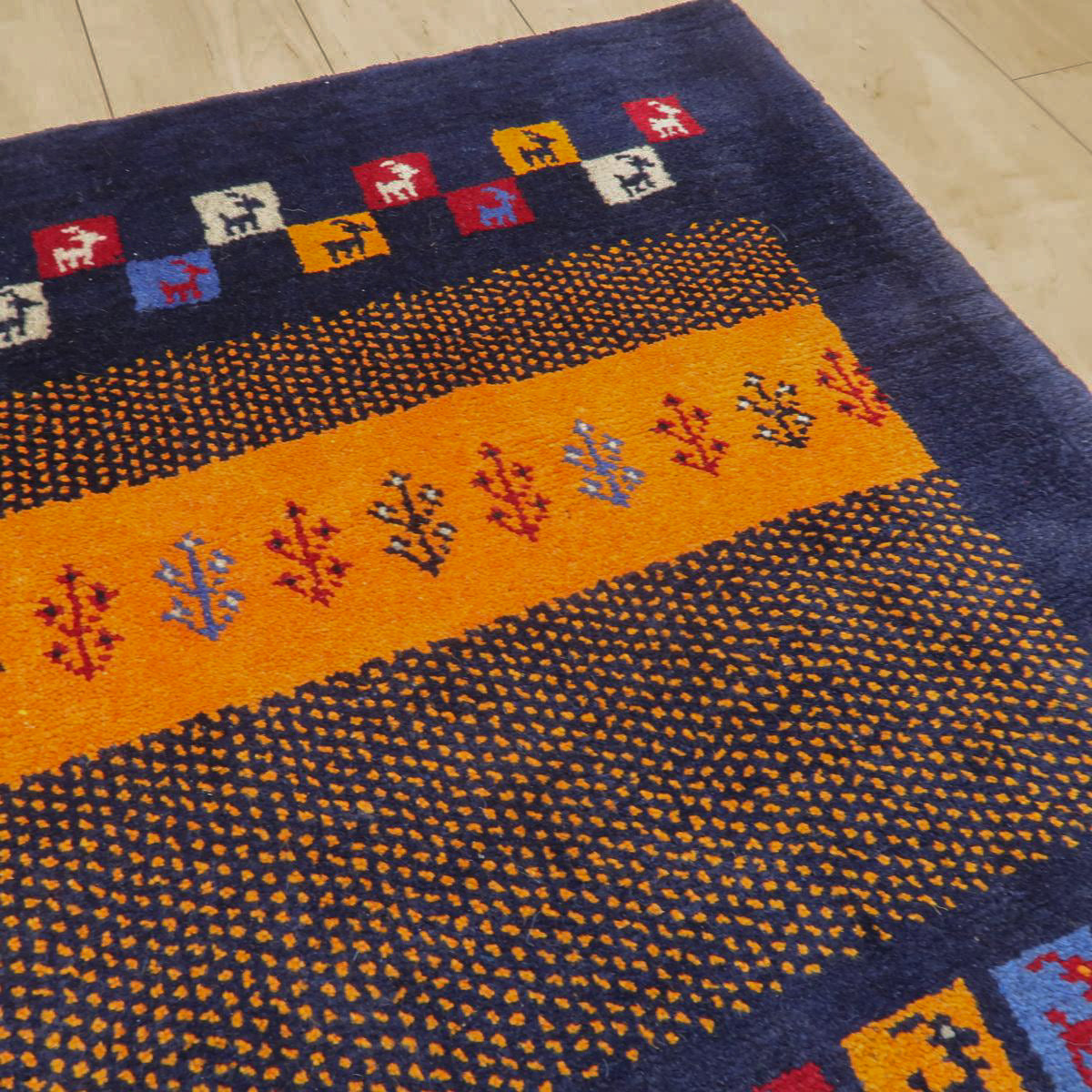 手織りペルシャ絨毯　新品　ギャッベ　254×181 ラグ、カーペット　ギャべ 手織りペルシャ絨毯 新品 ギャッベ 254×181 ラグ、カーペット