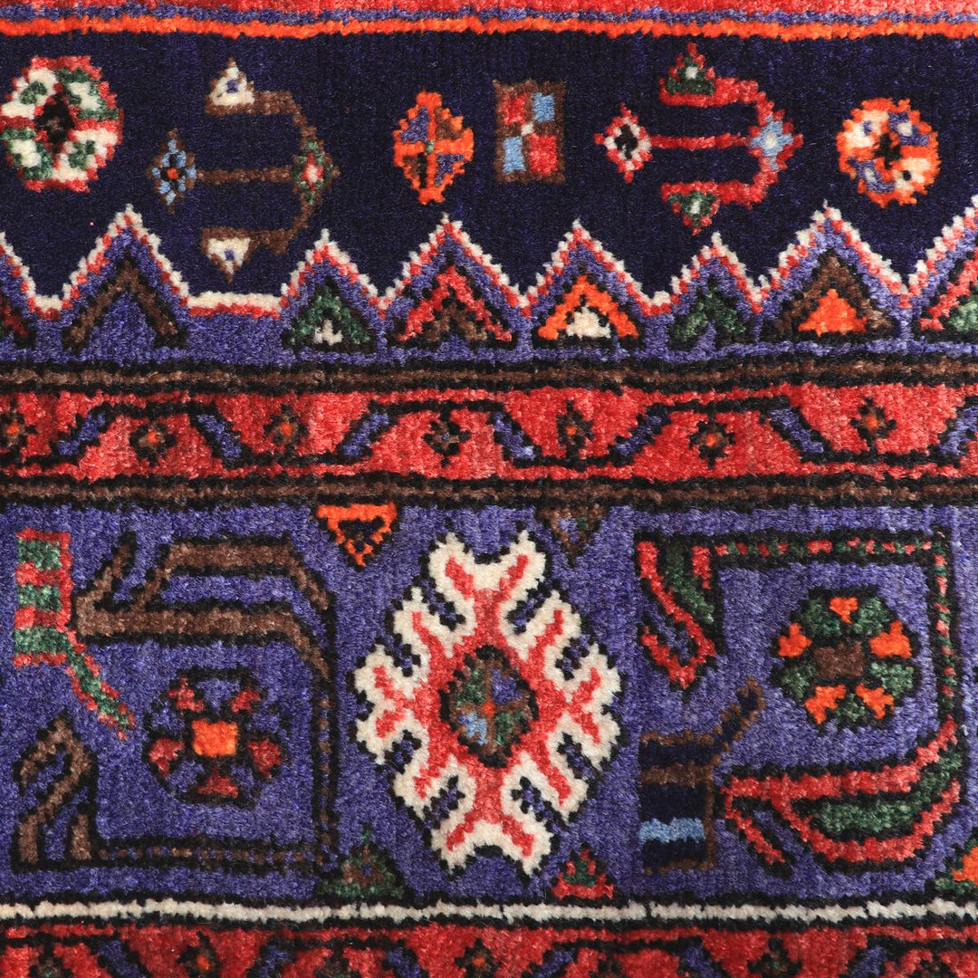 ペルシャ絨毯（イラン産）ハマダン　199×130cm（FL-70144）
