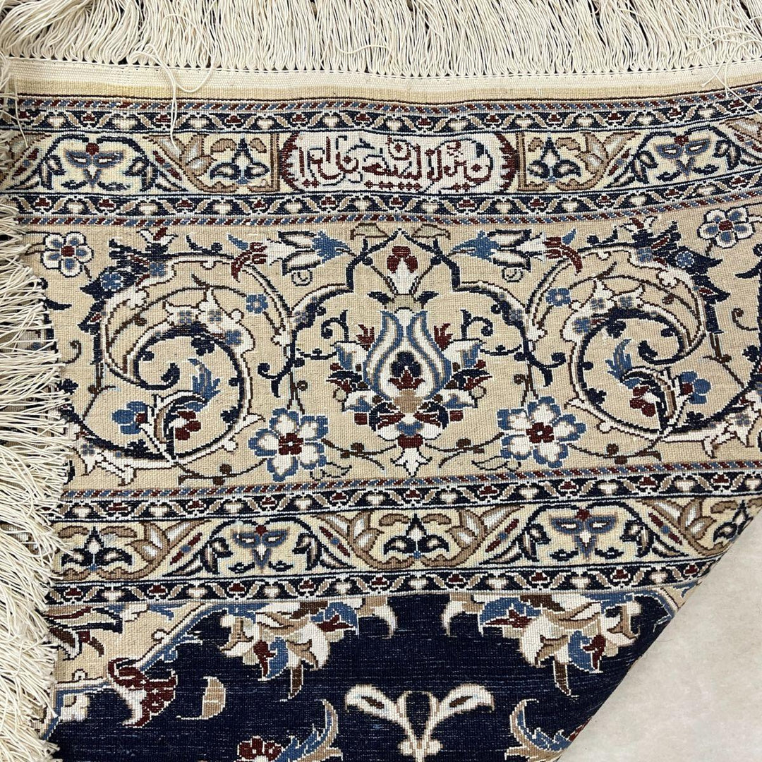 最高級ペルシャ絨毯（ナイン産）ハビビアン工房　277×164cm（FL-70372）