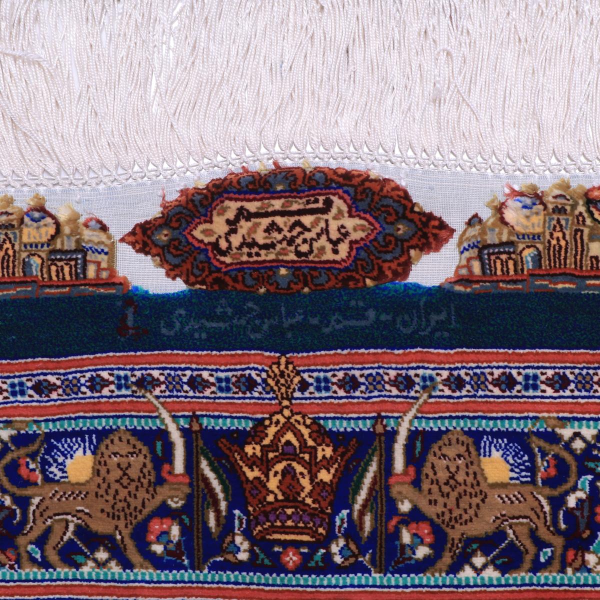 高級ペルシャ絨毯 (ジャムシーディー工房) 93×58cm（FN-70285