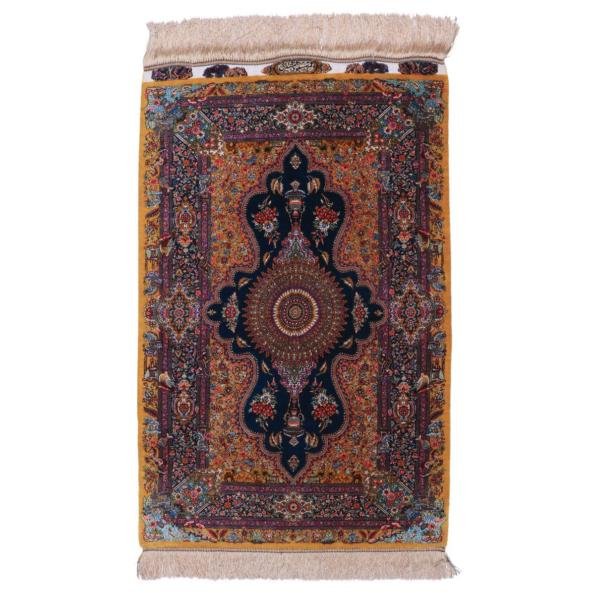 マルチカラーギャッベ通販｜多色アートラグ｜ – ギャッベ