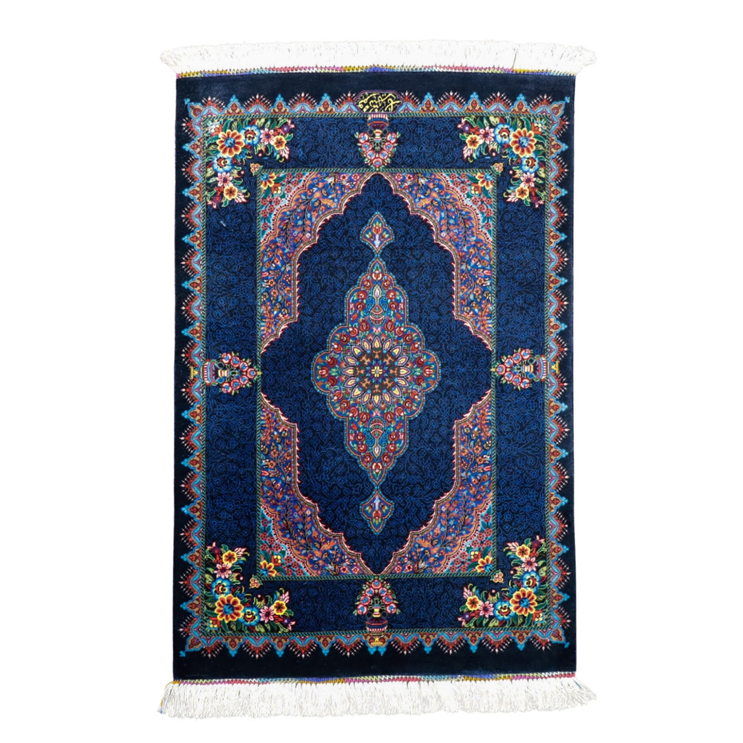 高級ペルシャ絨毯 クム産 シルク100％ SHAHRYAR工房｜花メダリオン柄 ネイビー×マルチカラー｜73×48cm（FS-13374）
