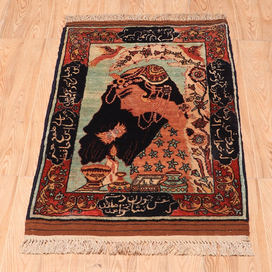 ペルシャ絨毯 (クム) 90×53cm（FS-70010） – ギャッベ＆ペルシャ