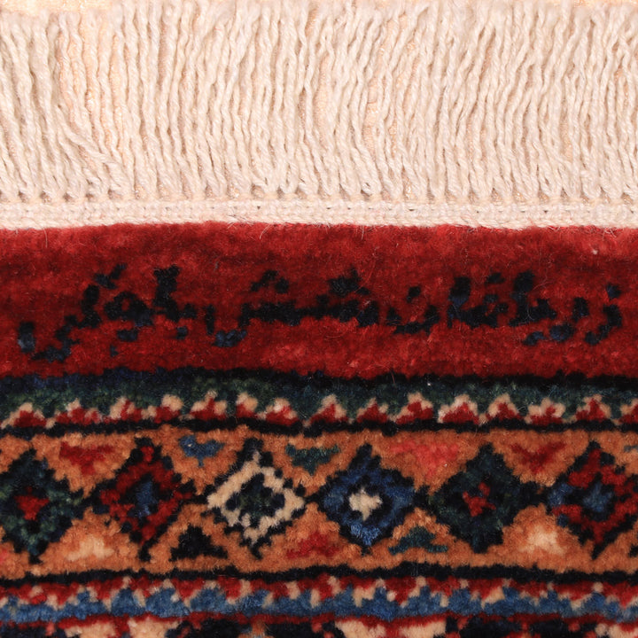 ペルシャ絨毯（イラン産）ビジャー　46×41cm（FS-70030）
