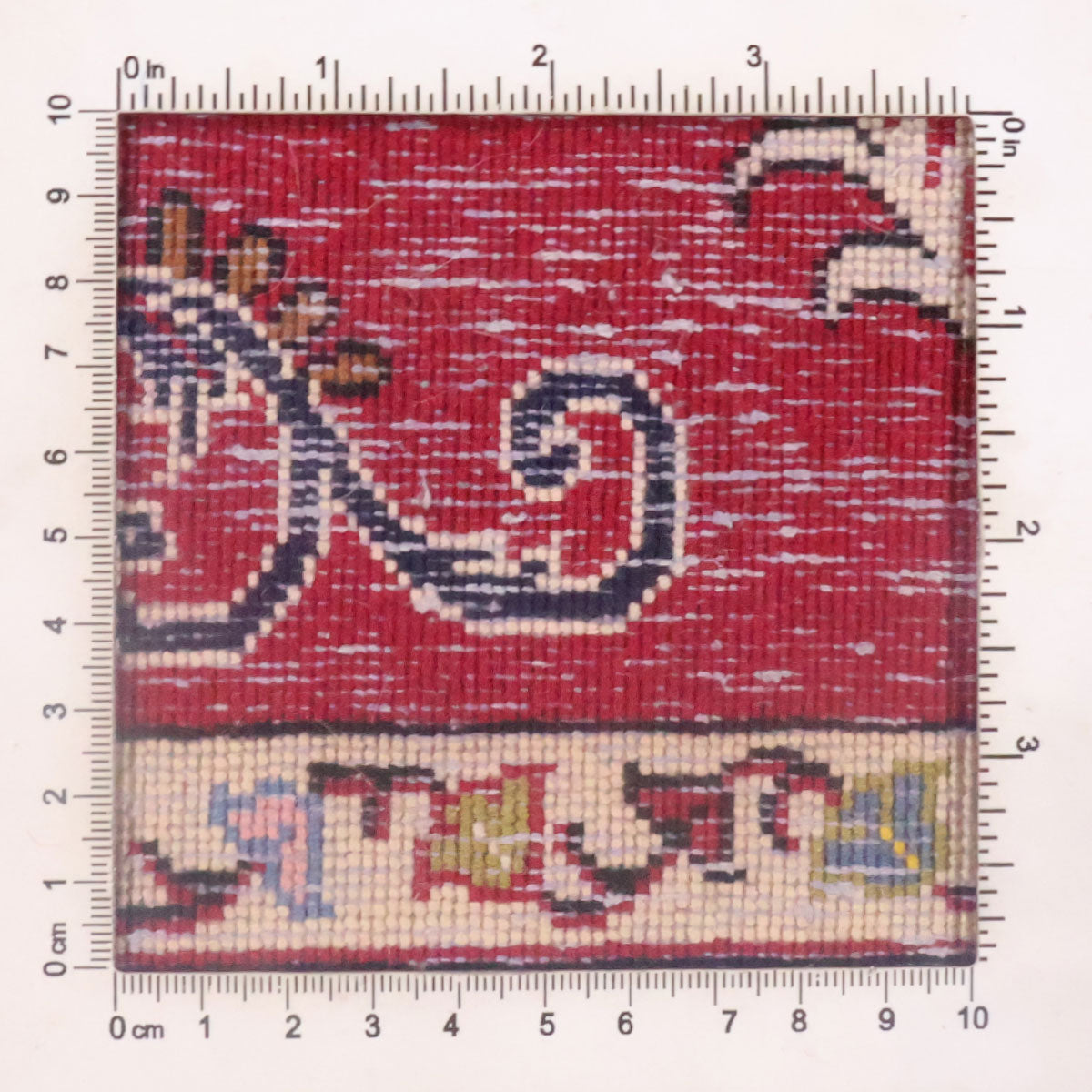 ペルシャ絨毯 (カーシャーン) 91×69cm（FS-70045） – ギャッベ