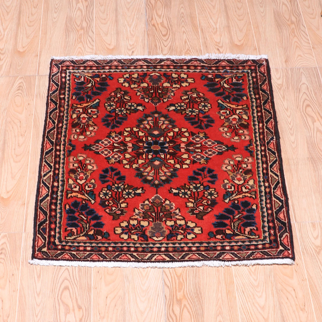 ペルシャ絨毯（イラン産）サルーク　75×56cm（FS-70064）