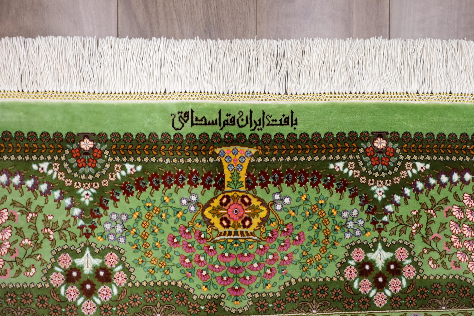 ペルシャ絨毯 (エスハギ) 203×134cm（FX-13196） – ギャッベ＆ペルシャ