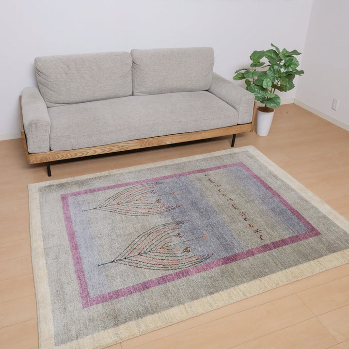 【セミオーダー受付中】  サイズ変更OK　カラー変更OK イラン　シラーズ産　ギャッベ 　（hl-12045）