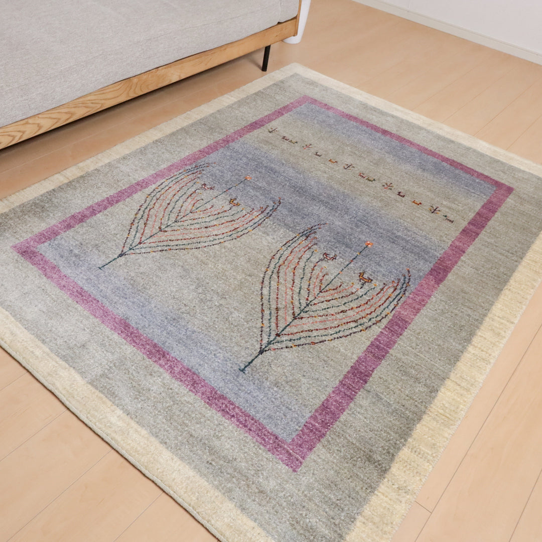 【セミオーダー受付中】プレミアムギャッベ ルリバフ 196×150cm｜サイズ・カラー変更OK（HL-12045）