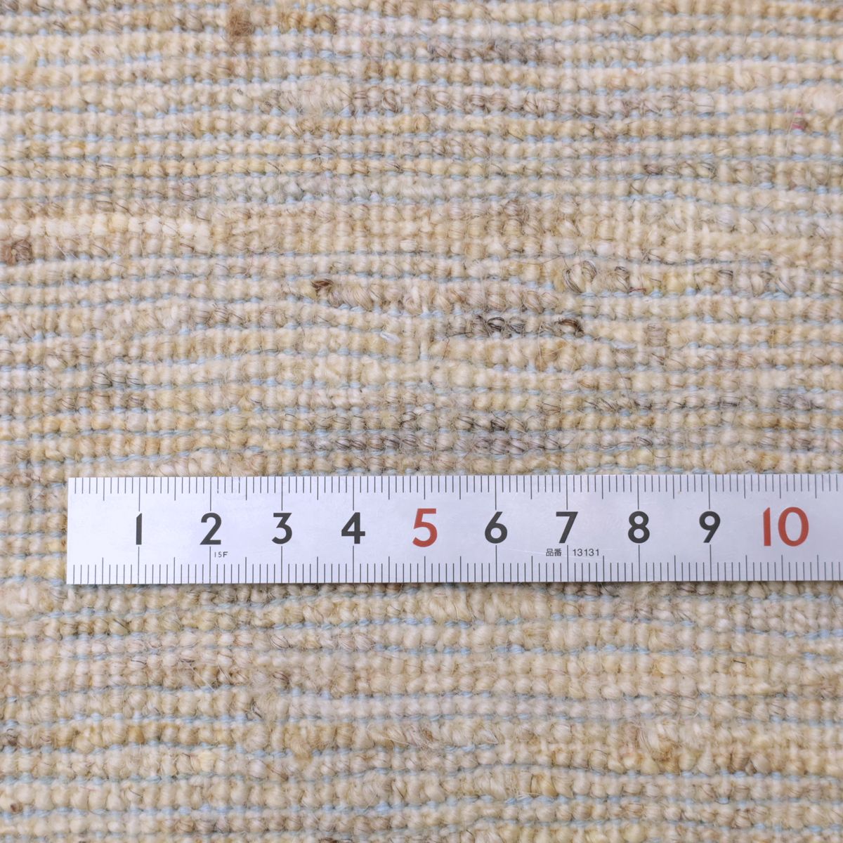 たーむ ギャッベ (カシュクリ) 193×197cm（HL-12950） – ギャッベ＆ペルシャ