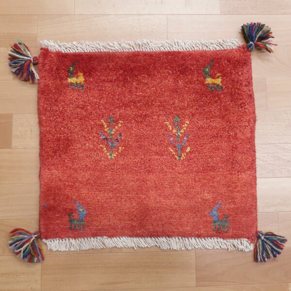 Gabbeh Rug 40 × 44 cm (HP-36876)