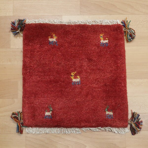 Rug in red tones — shown on the floor (HP-36945)
