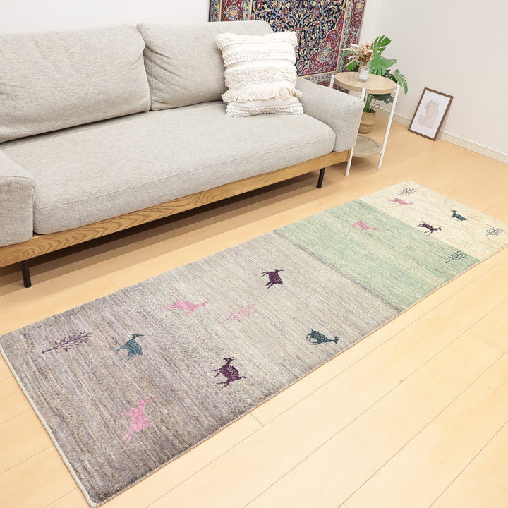 ギャッベ（ギャベ）アマレ　235×72cm（HR-13114）