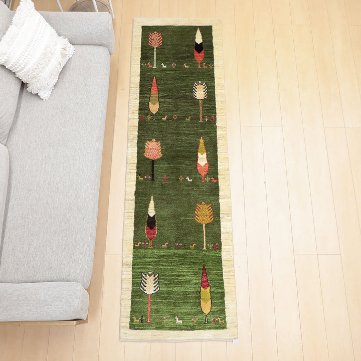 ギャッベ（ギャベ）アマレ　238×71cm（HR-13122）