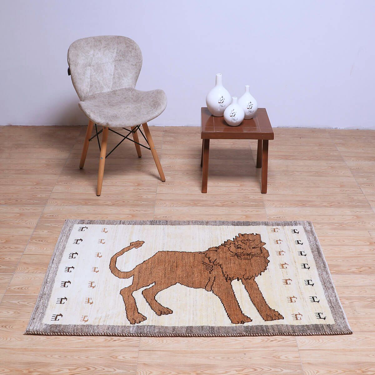 思わず笑顔に！ユルかわライオンギャッベ – ギャッベ＆ペルシャ絨毯