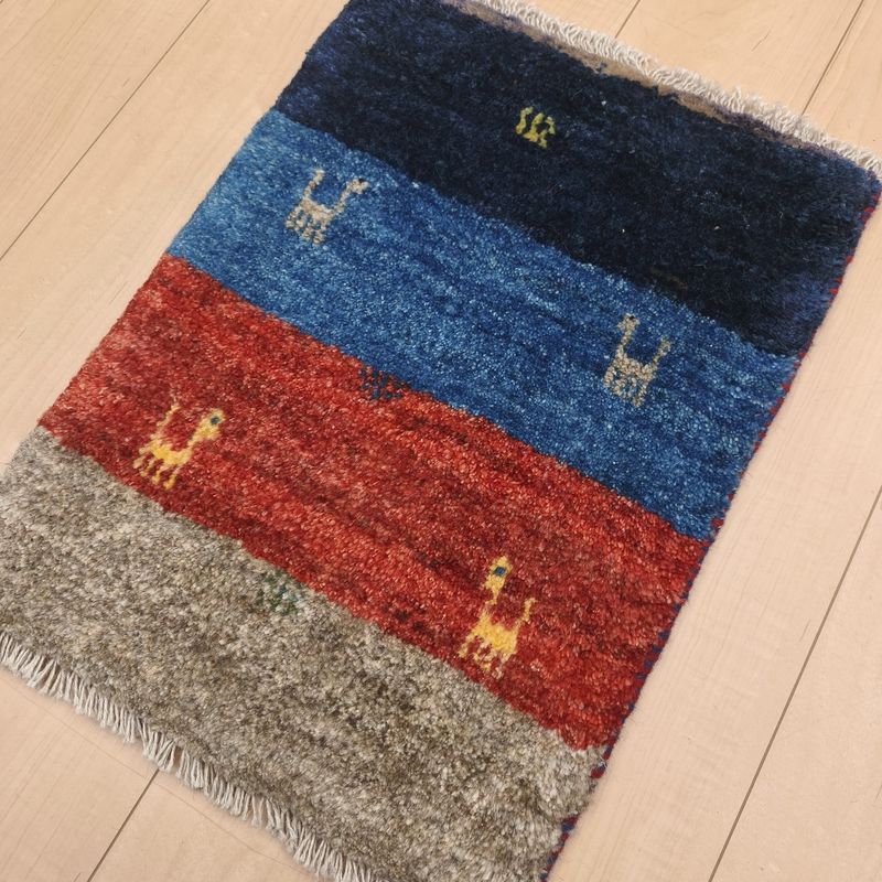 ギャッベ（ギャベ）ラティーフ　55×42cm（HSS-12972）