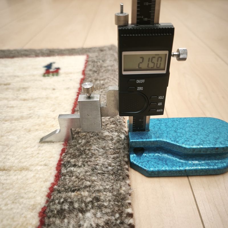 ギャッベ（ギャベ）ラティーフ　58×41cm（HSS-12979）