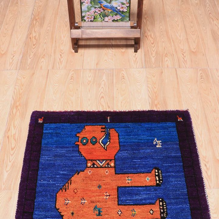 ギャッベ（ギャベ）カシュクリ　84×65cm（HSS-70104）