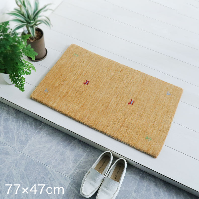 イエロー系ギャッベ通販｜黄・オレンジラグ｜ギャッベ専門店