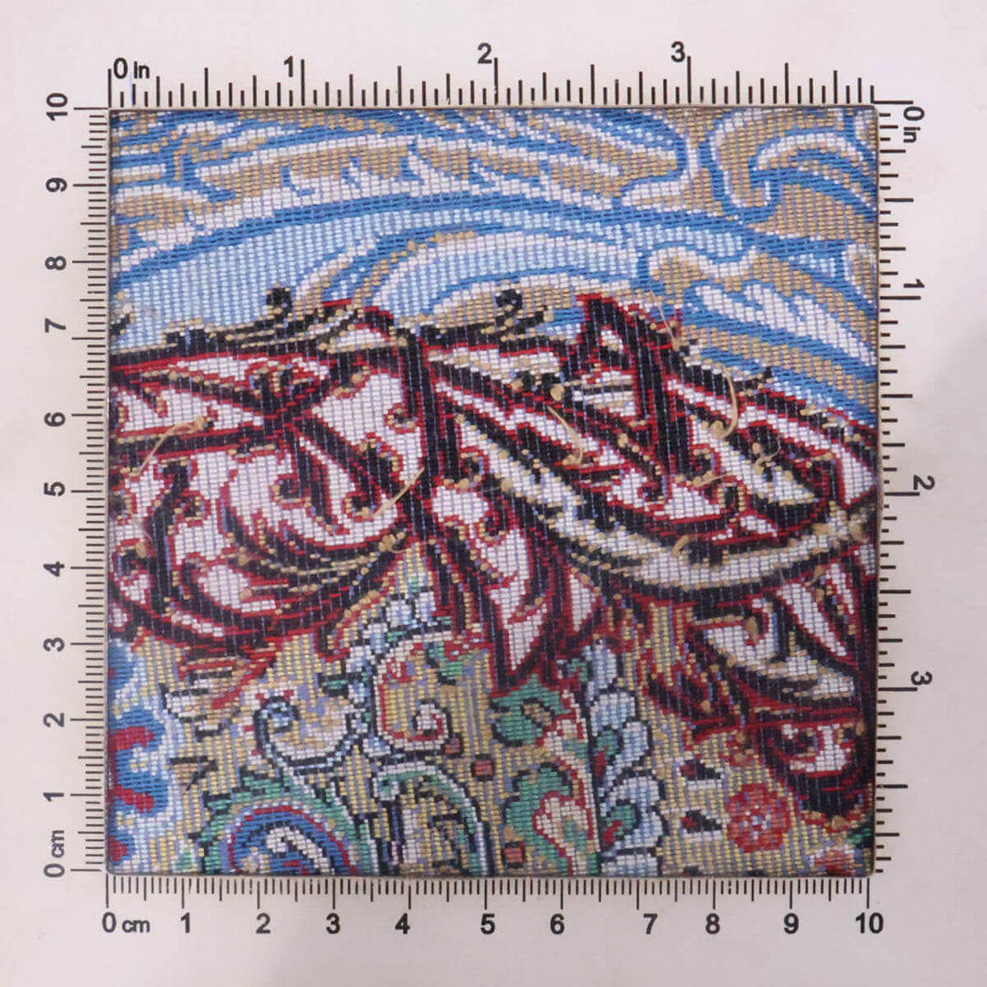ラティーフカーペット（モダール）LATIF　220×150cm（S-70178）
