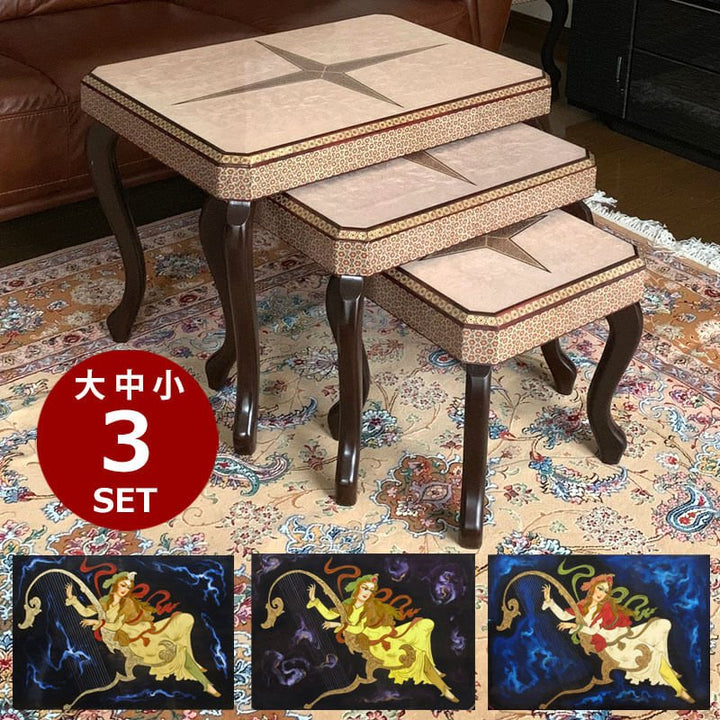 ペルシャ伝統工芸ハンドメイドのサイドテーブルセット